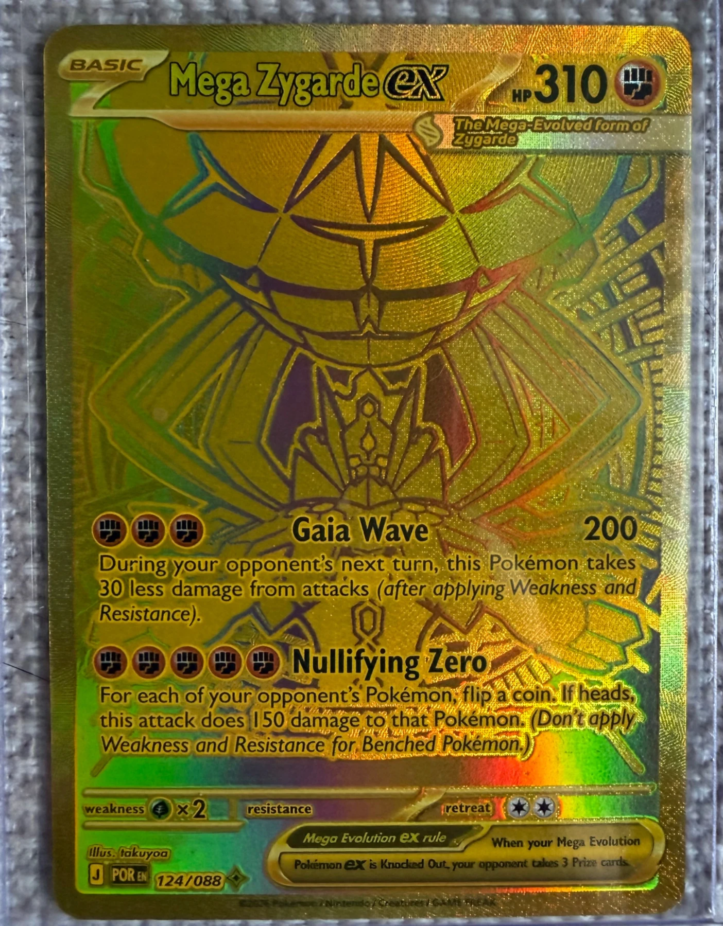 Mega Zygarde ex 124/88 Perfect Order front card photo in PokeToGrade pregrading report