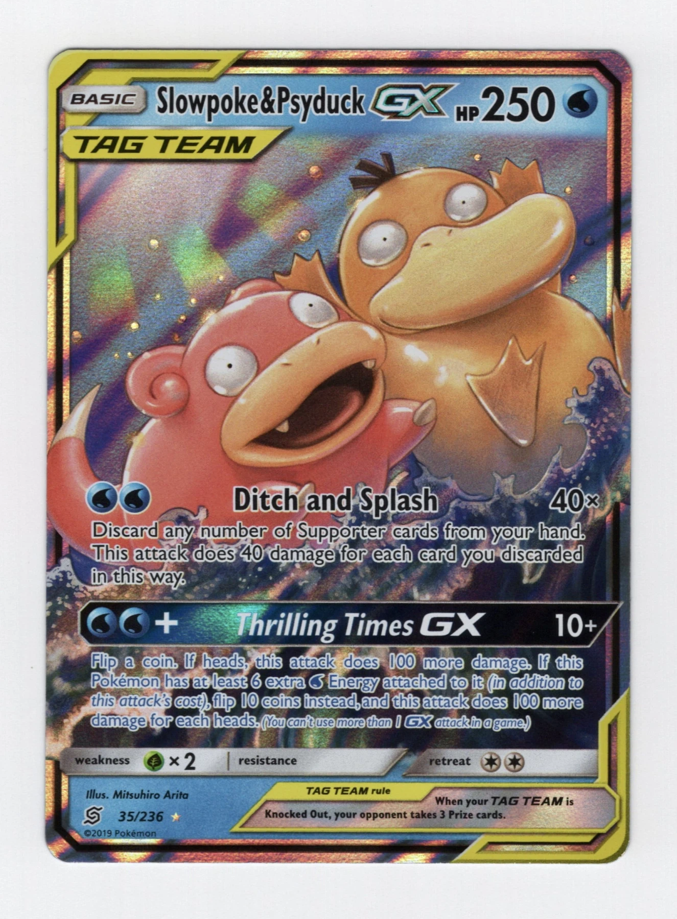 Slowpoke & Psyduck GX 035/236 Unified Minds front card photo in PokeToGrade pregrading report