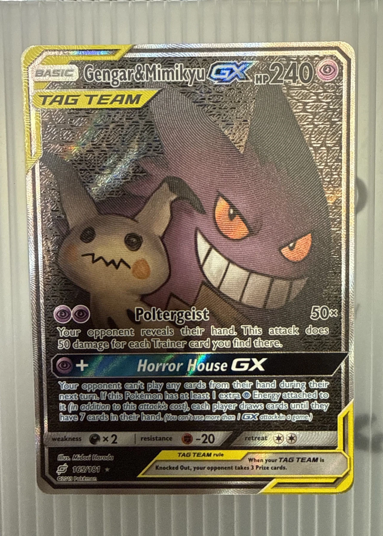 Gengar & Mimikyu GX 165/181 Team Up front card photo in PokeToGrade pregrading report