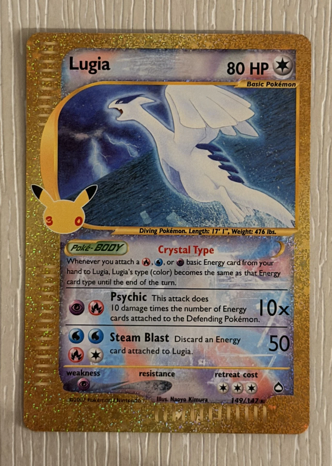 Lugia 149 30th Classic Collection front card photo in PokeToGrade pregrading report