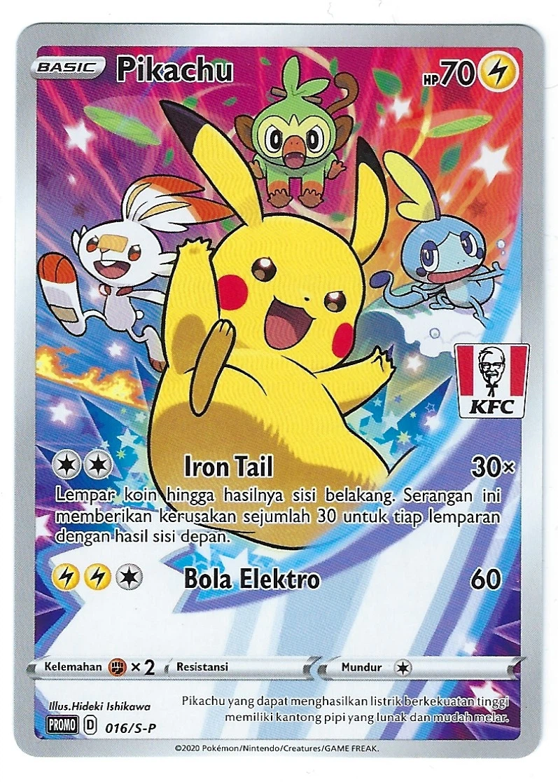 Pikachu SWSH020/307 SWSH Black Star Promos front card photo in PokeToGrade pregrading report