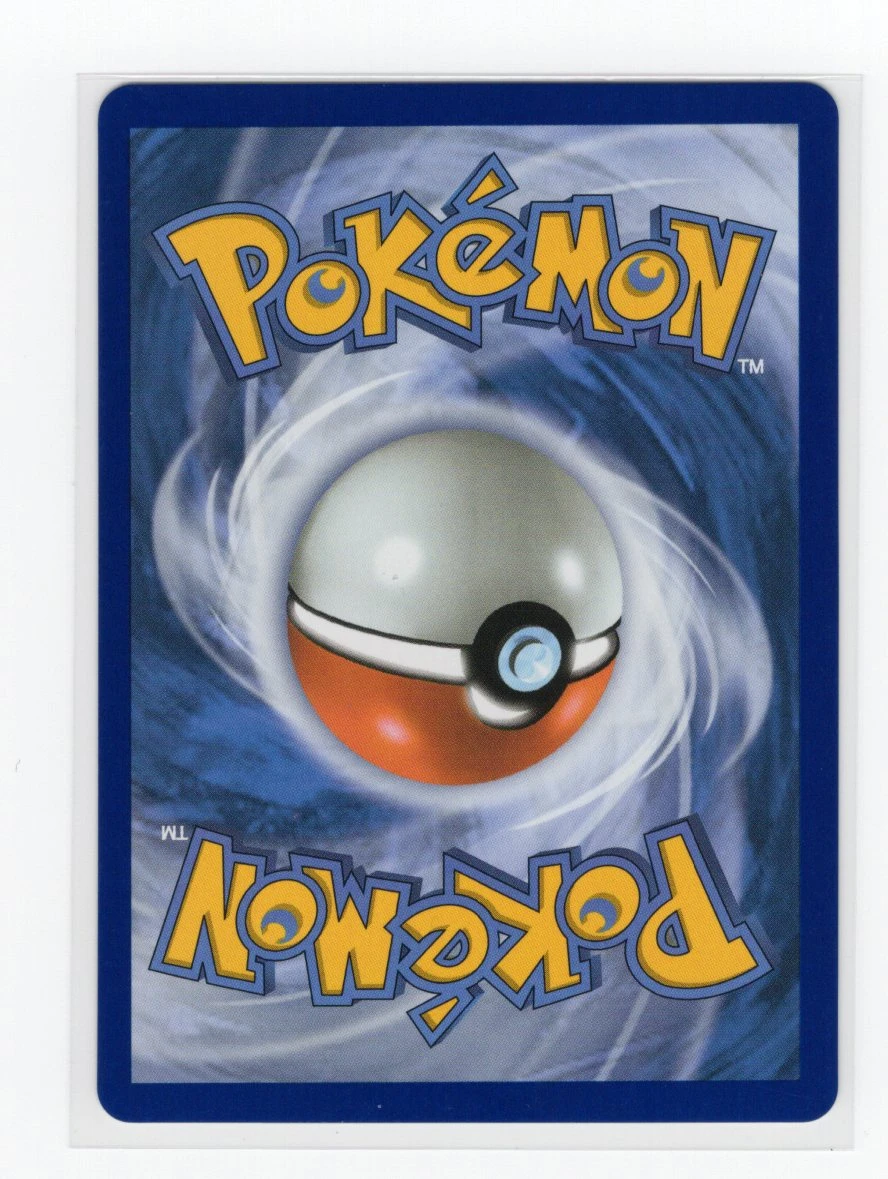 Mega Dragonite ex 290/217 Ascended Heroes back card photo in PokeToGrade pregrading report