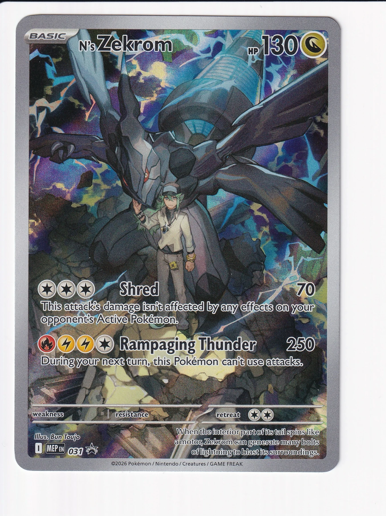 N's Zekrom 031 MEP Black Star Promos front card photo in PokeToGrade pregrading report