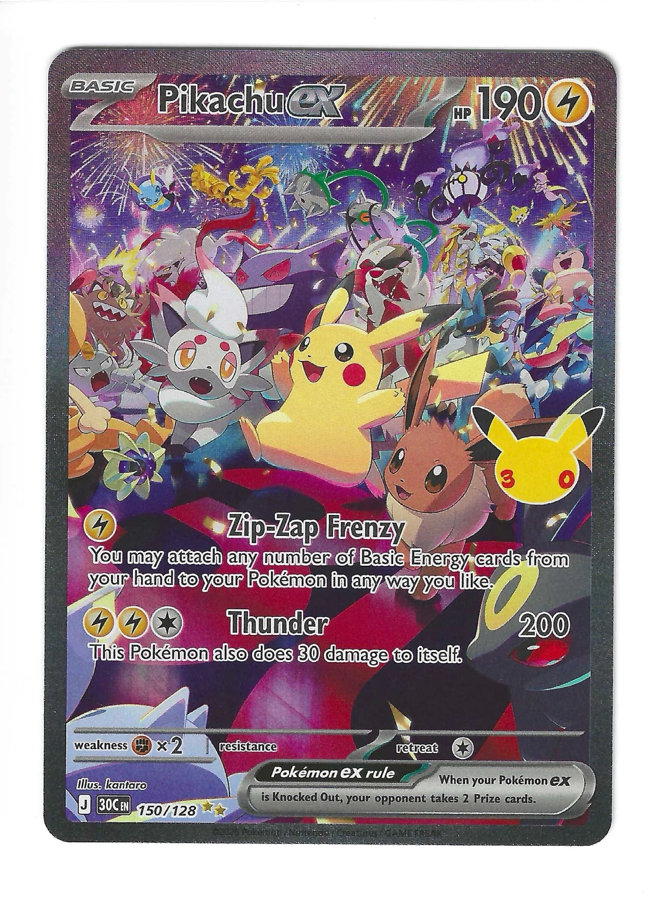 Pikachu ex 150/128 30th Celebration front card photo in PokeToGrade pregrading report