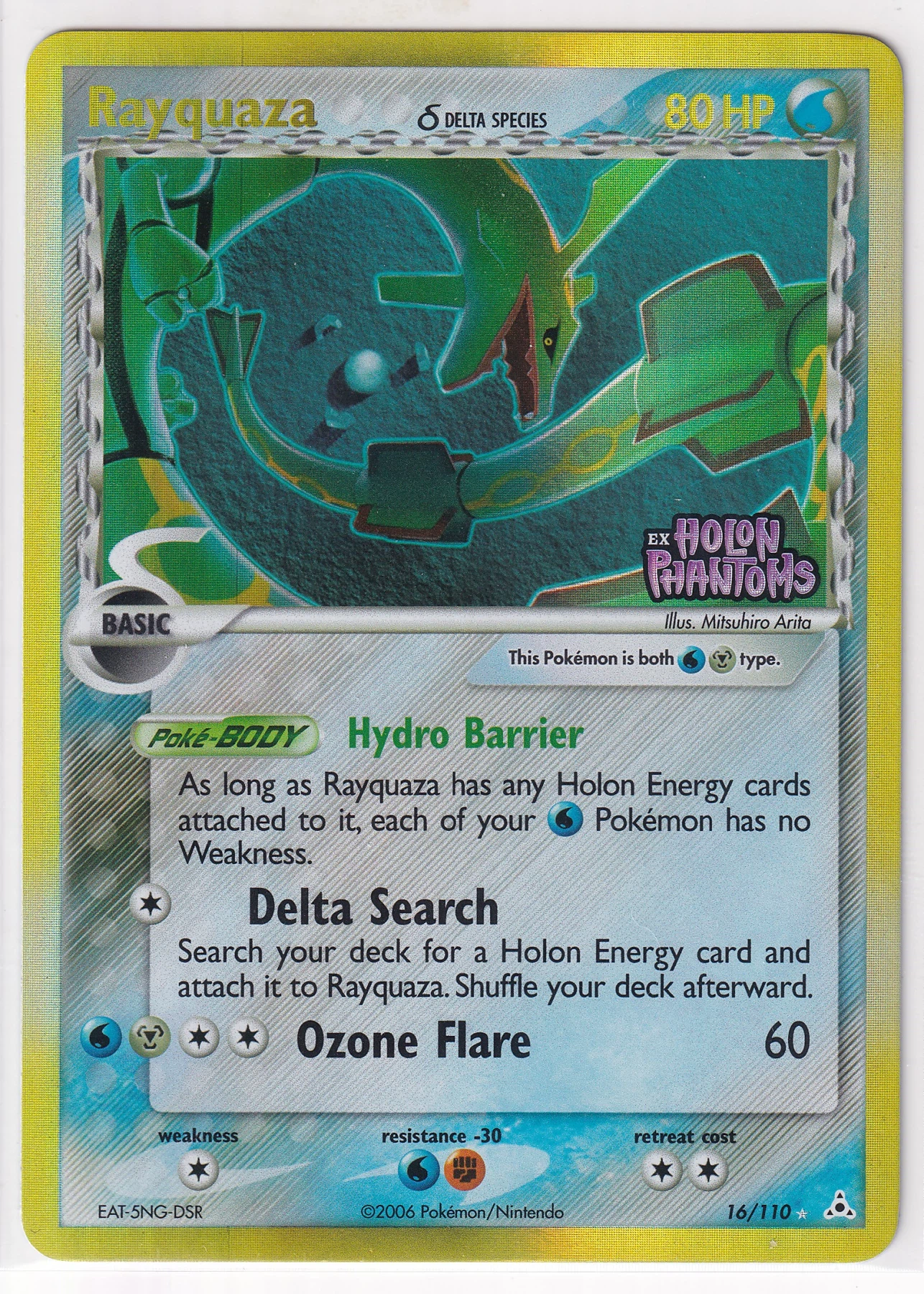 Rayquaza δ 016/110 Holon Phantoms front card photo in PokeToGrade pregrading report