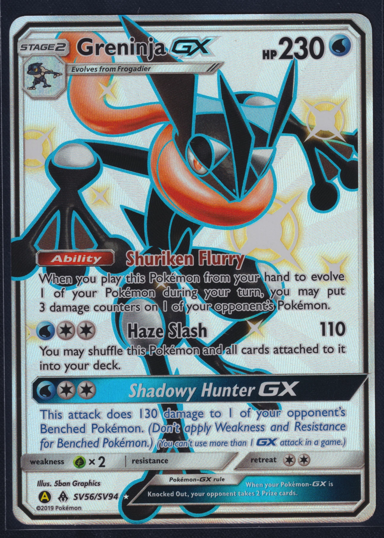 Greninja-GX SV56/94 Hidden Fates Shiny Vault front card photo in PokeToGrade pregrading report