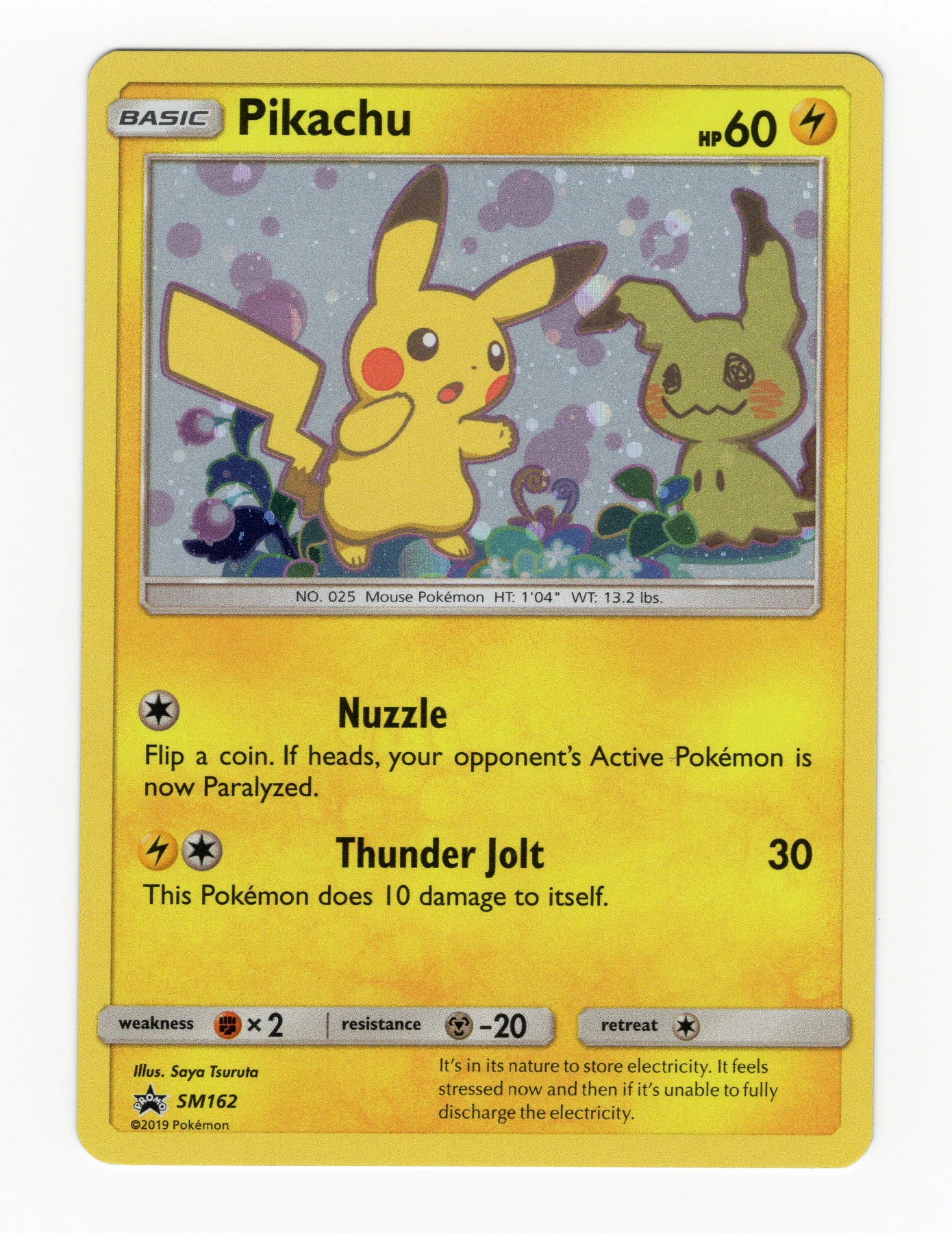 Pikachu SM162/248 SM Black Star Promos front card photo in PokeToGrade pregrading report