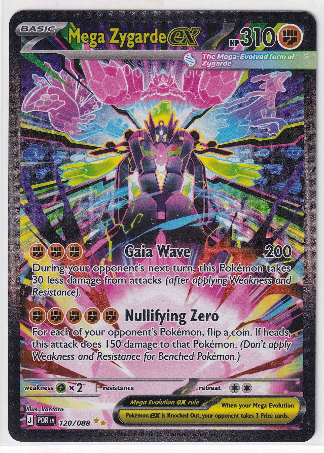 Mega Zygarde ex 120/88 Perfect Order front card photo in PokeToGrade pregrading report