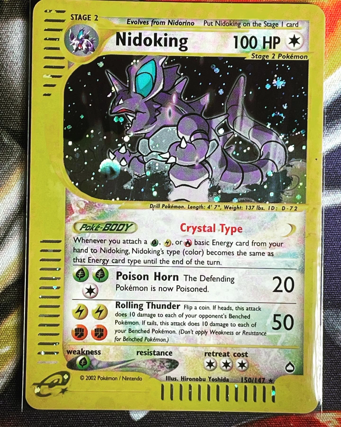 Nidoking 150/147 Aquapolis front card photo in PokeToGrade pregrading report