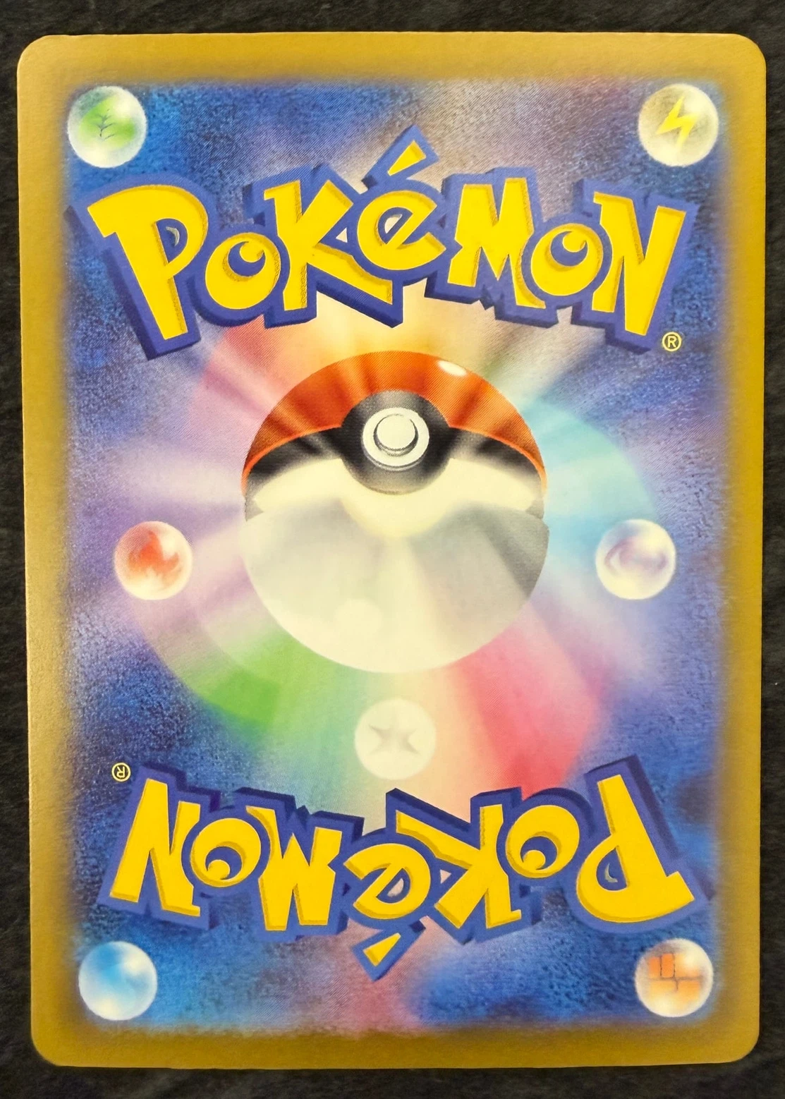 Mega Darkrai ex 114/81 Abyss Eye back card photo in PokeToGrade pregrading report