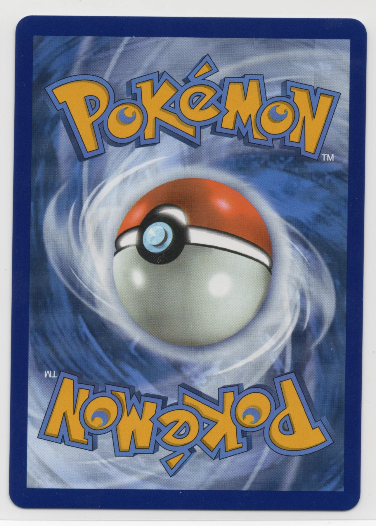 Ethan's Ho-Oh ex 230/182 Destined Rivals back card photo in PokeToGrade pregrading report