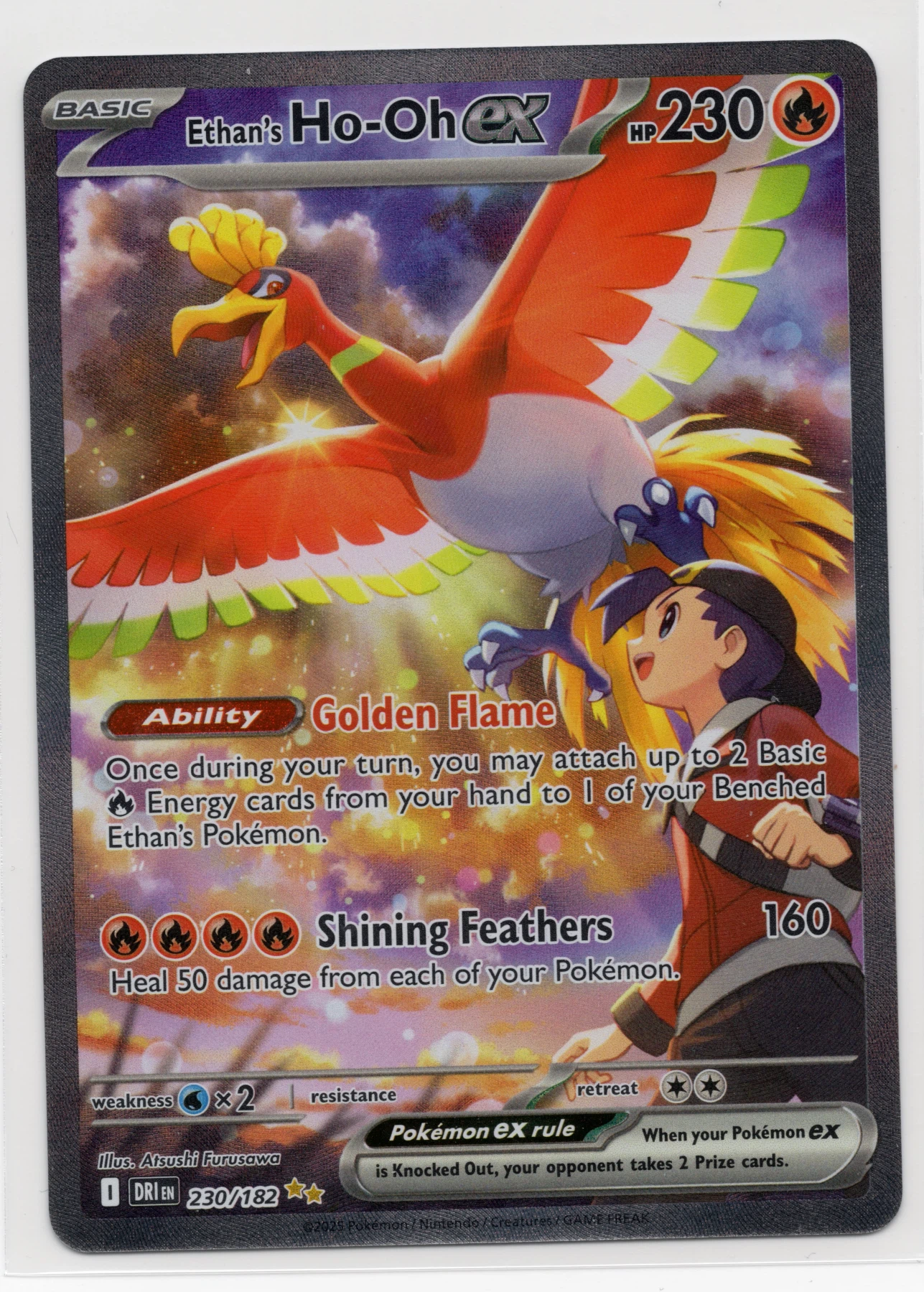 Ethan's Ho-Oh ex 230/182 Destined Rivals front card photo in PokeToGrade pregrading report