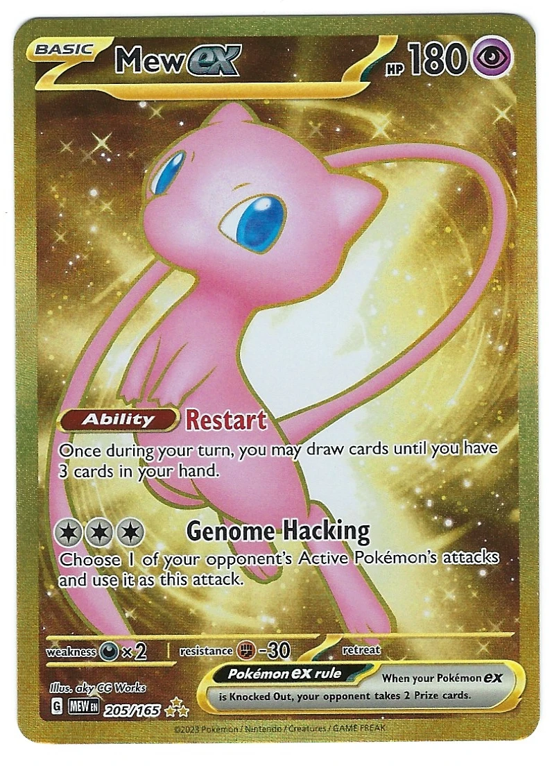 Mew ex 205/165 151 front card photo in PokeToGrade pregrading report