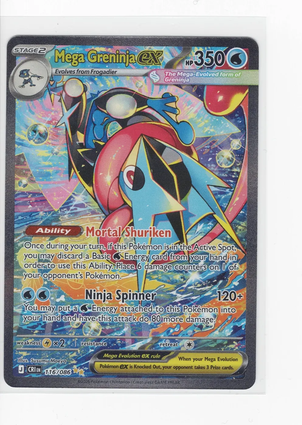 Mega Greninja ex 116/86 Chaos Rising front card photo in PokeToGrade pregrading report