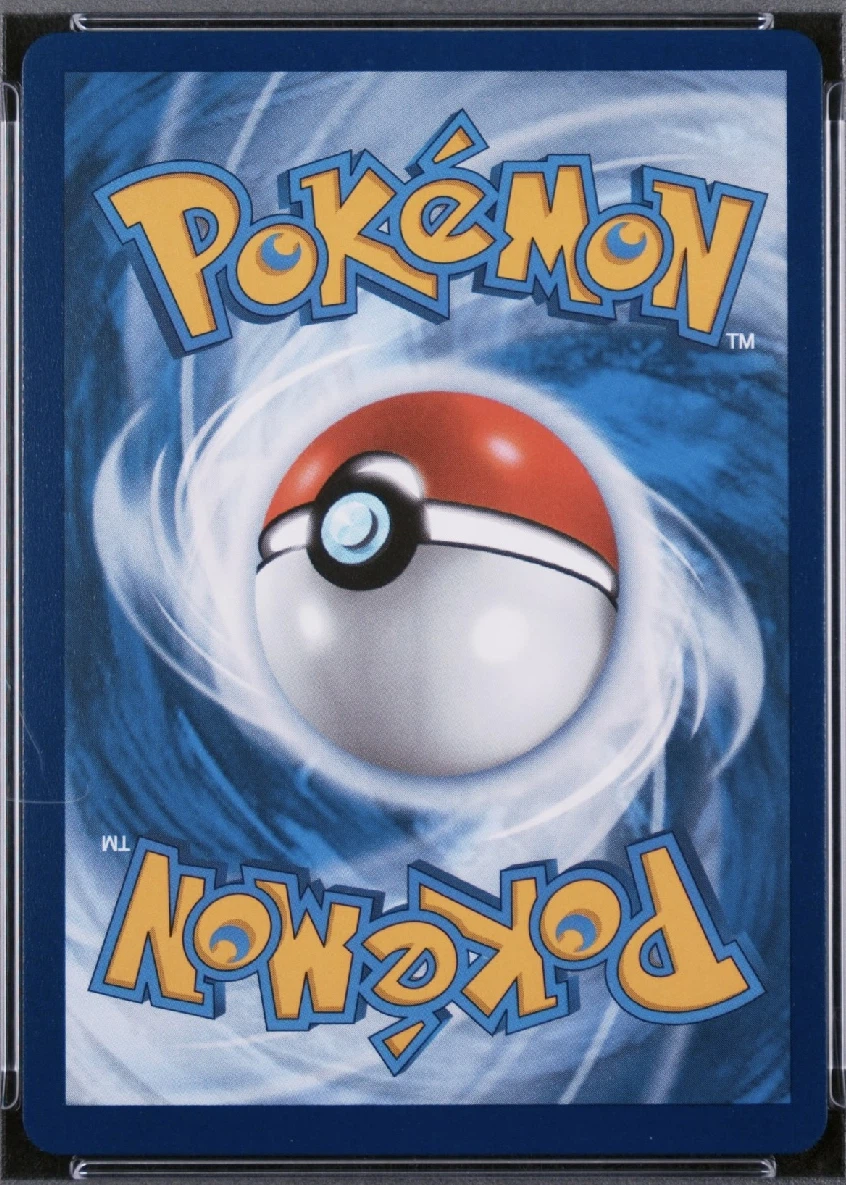 Mew ex 232/91 Paldean Fates back card photo in PokeToGrade pregrading report