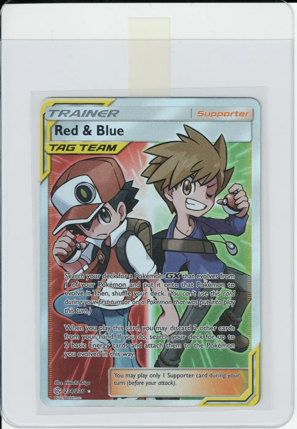 Red & Blue 234/236 Cosmic Eclipse front card photo in PokeToGrade pregrading report