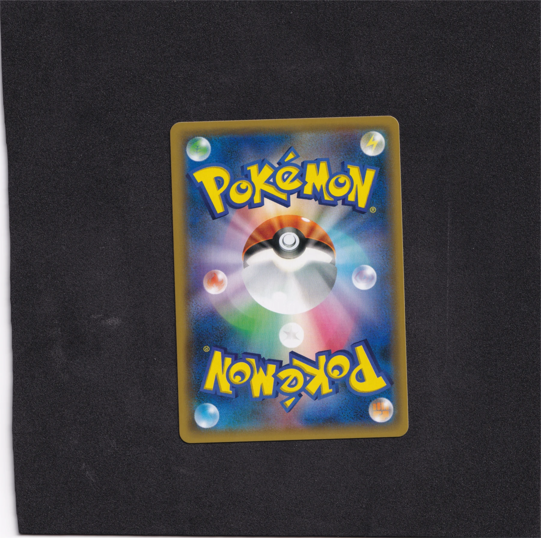 Pikachu & Zekrom GX 031/95 Tag Bolt back card photo in PokeToGrade pregrading report