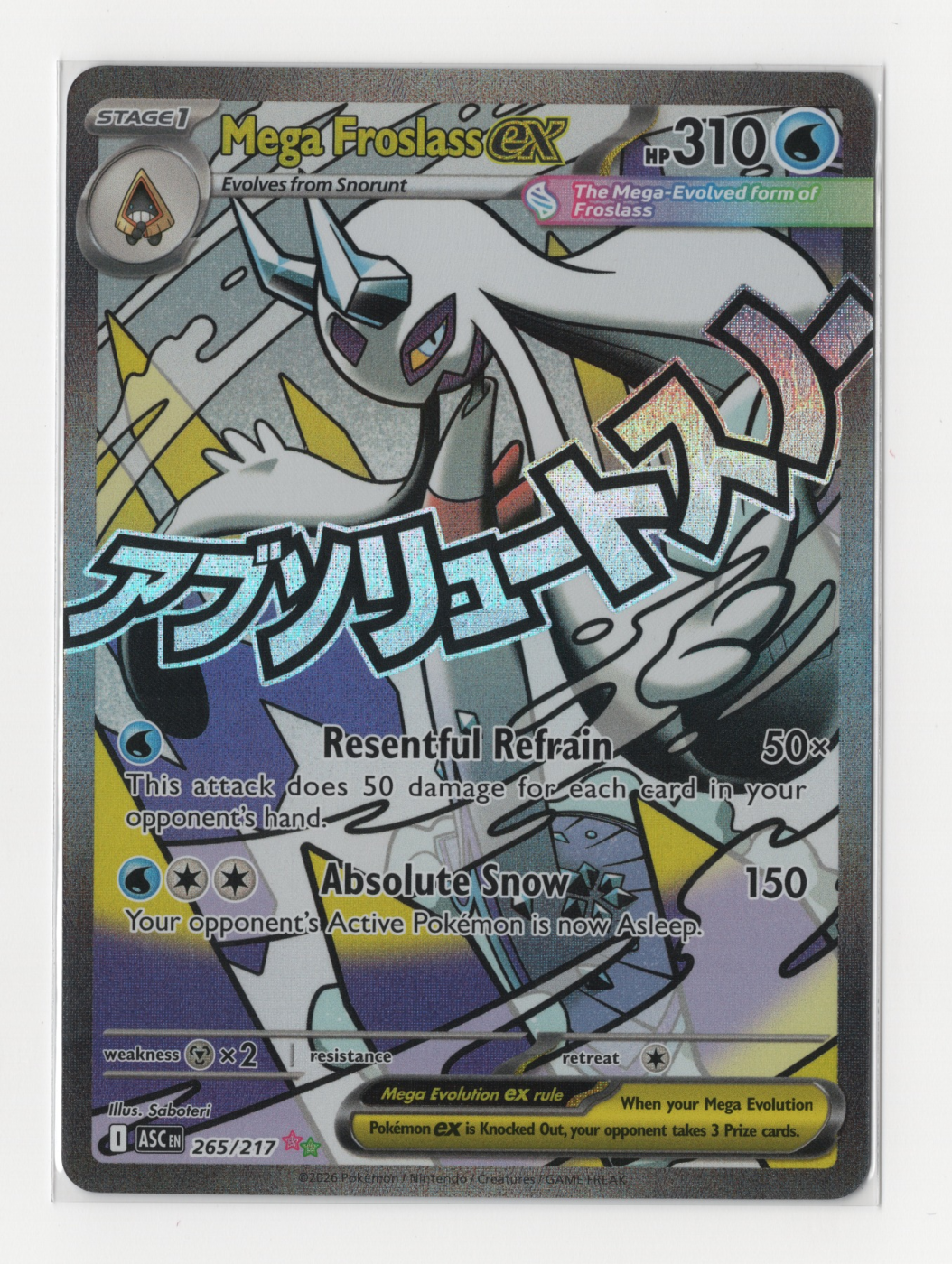 Mega Froslass ex 265/217 Ascended Heroes front card photo in PokeToGrade pregrading report
