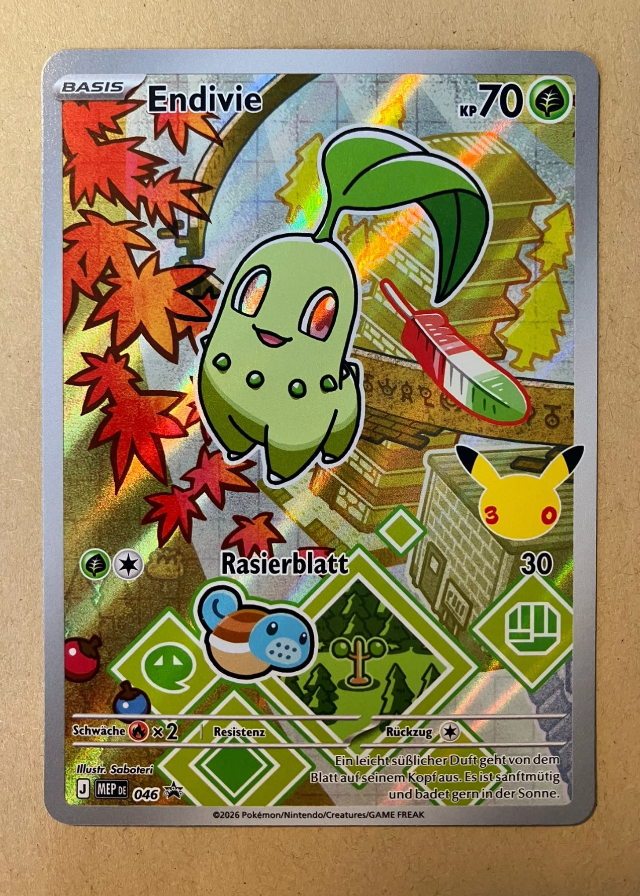 Tatsugiri 186/167 Twilight Masquerade front card photo in PokeToGrade pregrading report