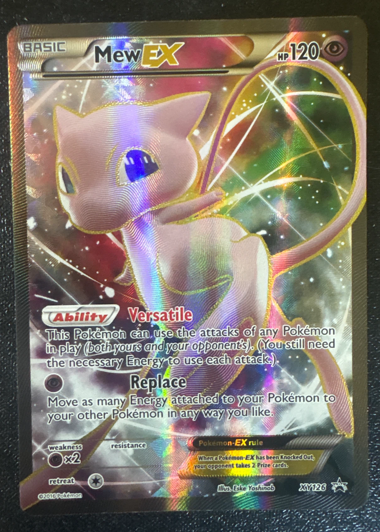 Mew EX XY126/211 XY Black Star Promos front card photo in PokeToGrade pregrading report