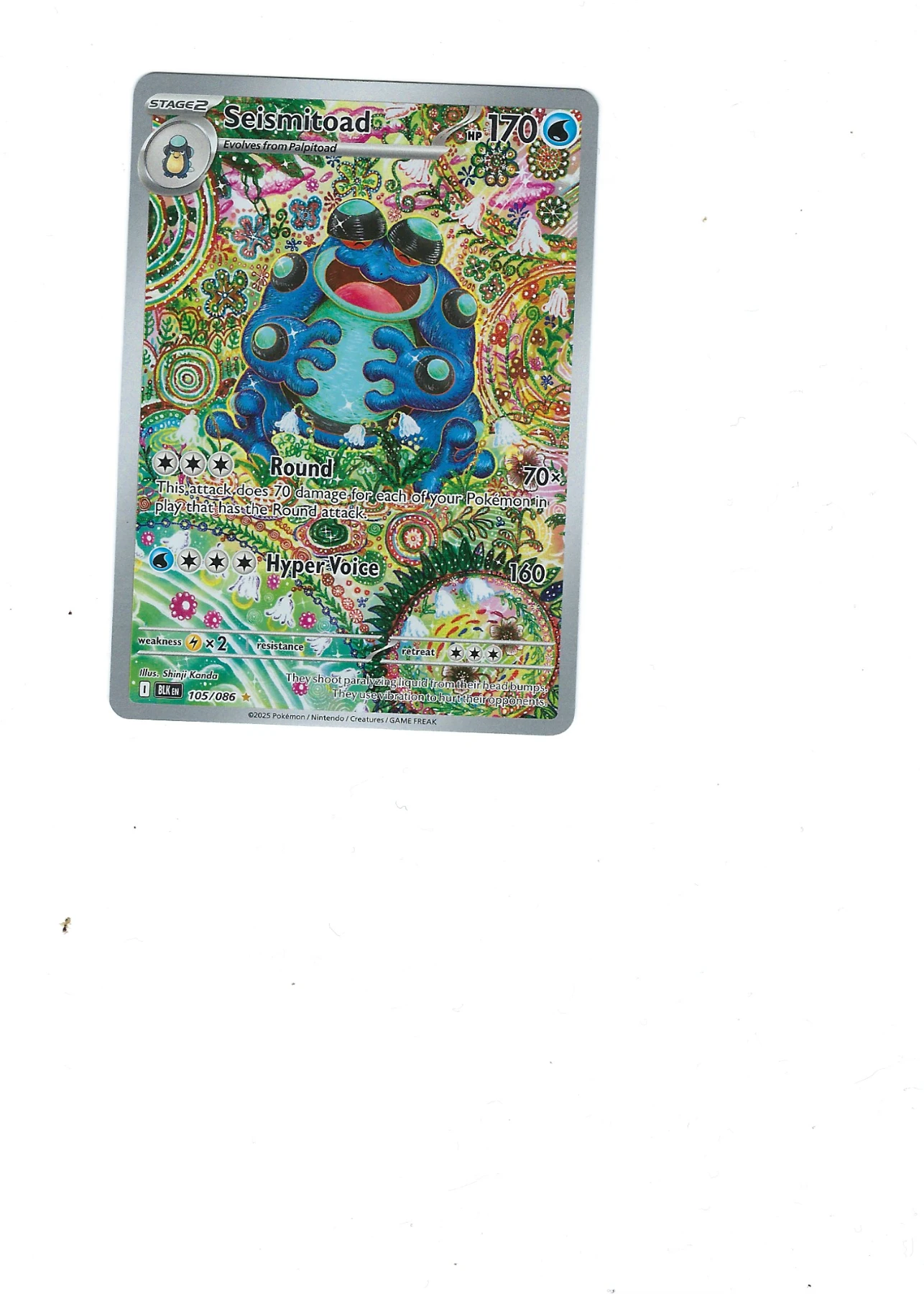 Seismitoad 105/86 Black Bolt front card photo in PokeToGrade pregrading report