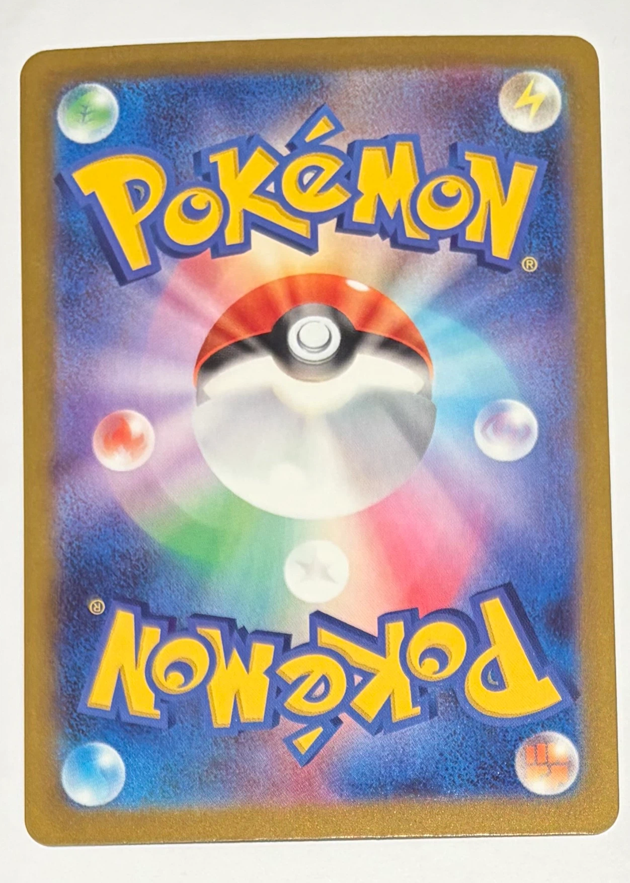 Mega Gengar ex 240/193 MEGA Dream ex back card photo in PokeToGrade pregrading report