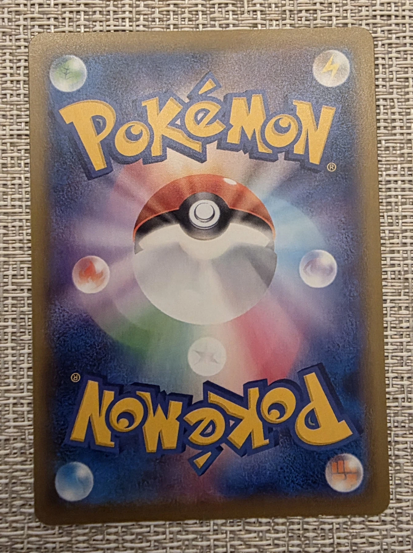 Umbreon V 085/69 Eevee Heroes back card photo in PokeToGrade pregrading report