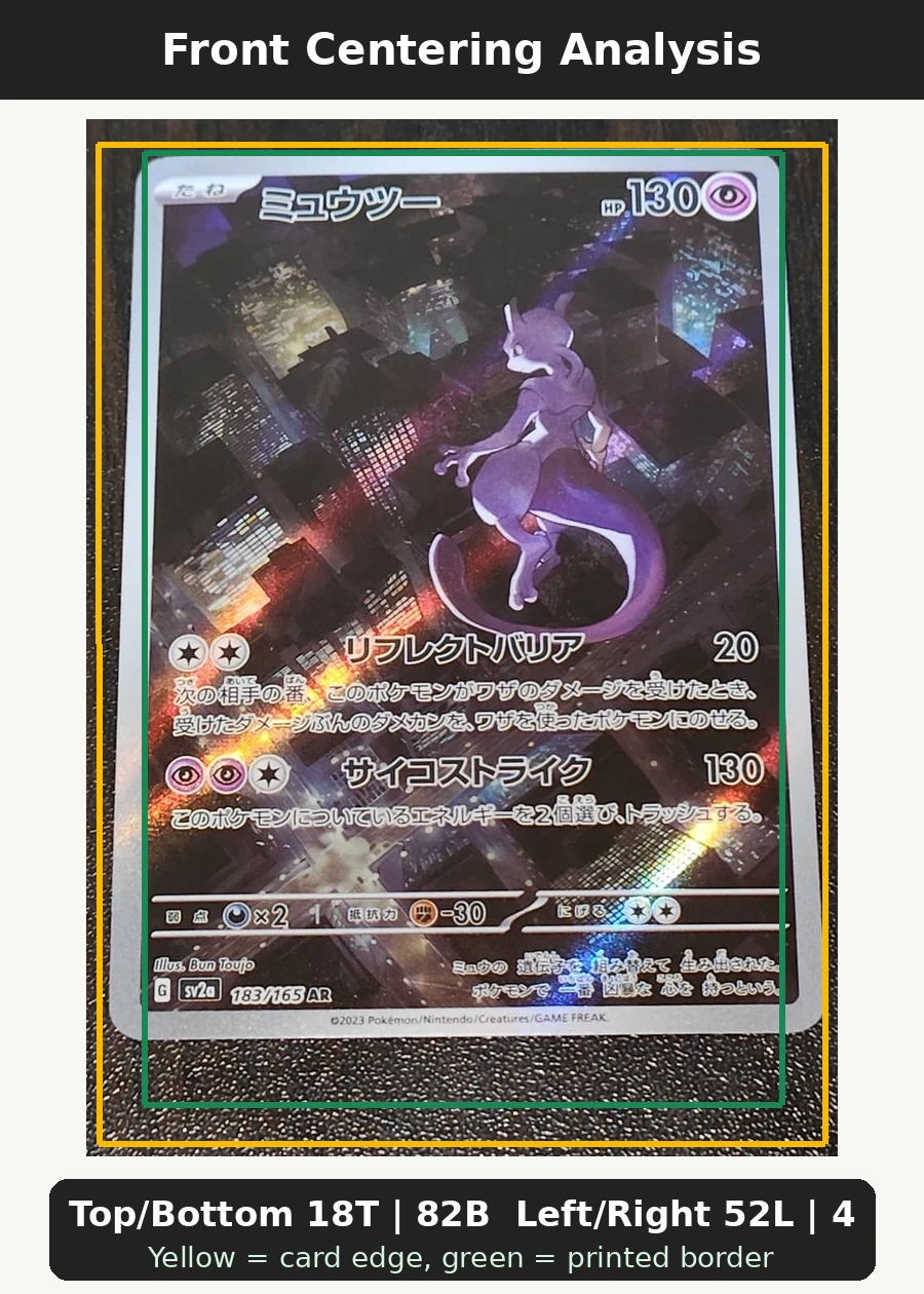 Mewtwo 183/165 Pokémon Card 151 front centering analysis showing Top/Bottom 18T | 82B and Left/Right 52L | 48R.
