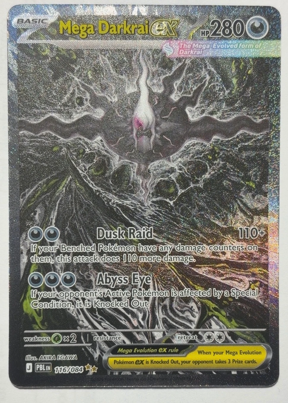 Mega Darkrai ex 116/84 Pitch Black front card photo in PokeToGrade pregrading report