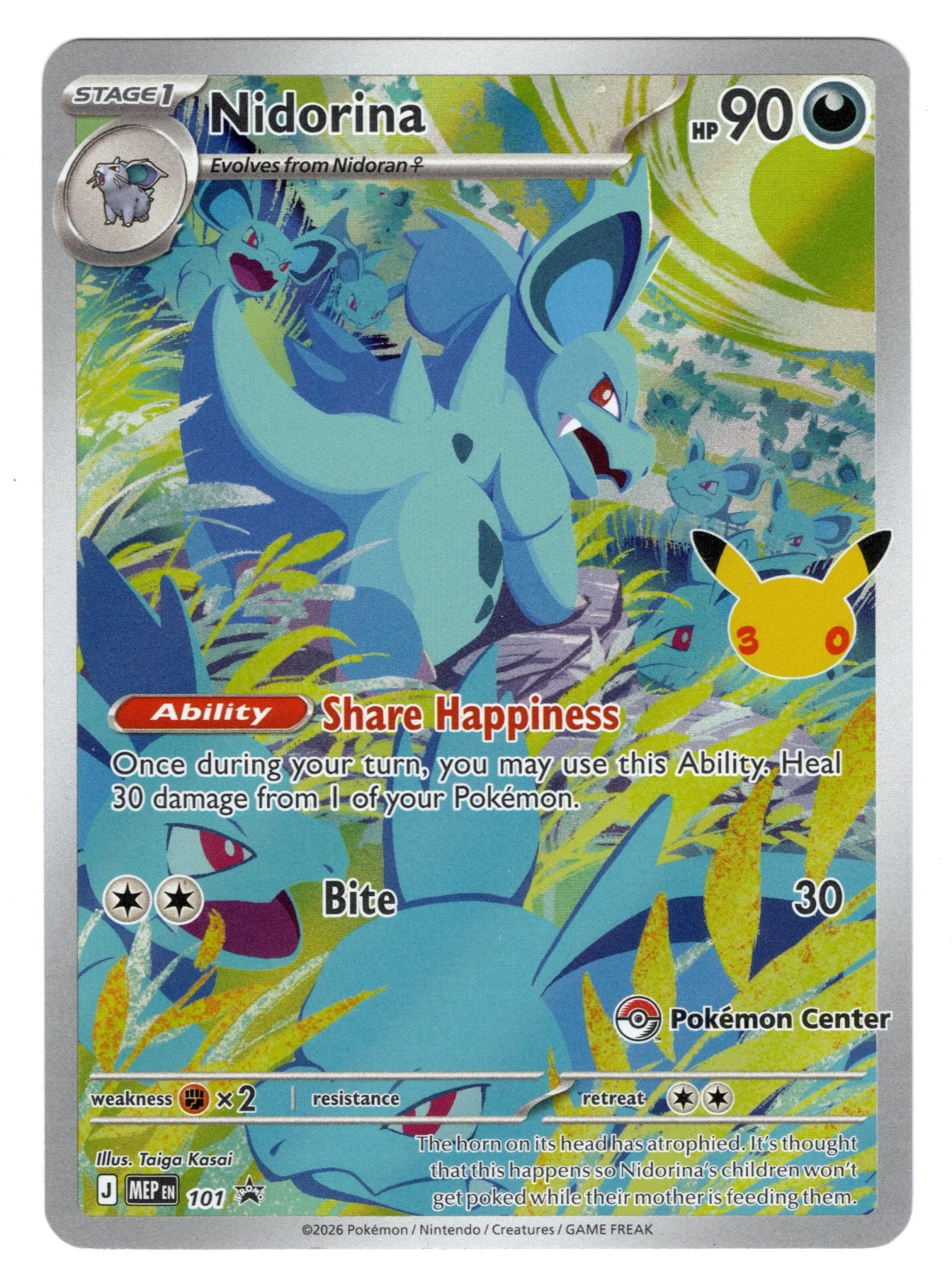 Nidorina 114/103 MEGA Expansion 30th Celebration front card photo in PokeToGrade pregrading report