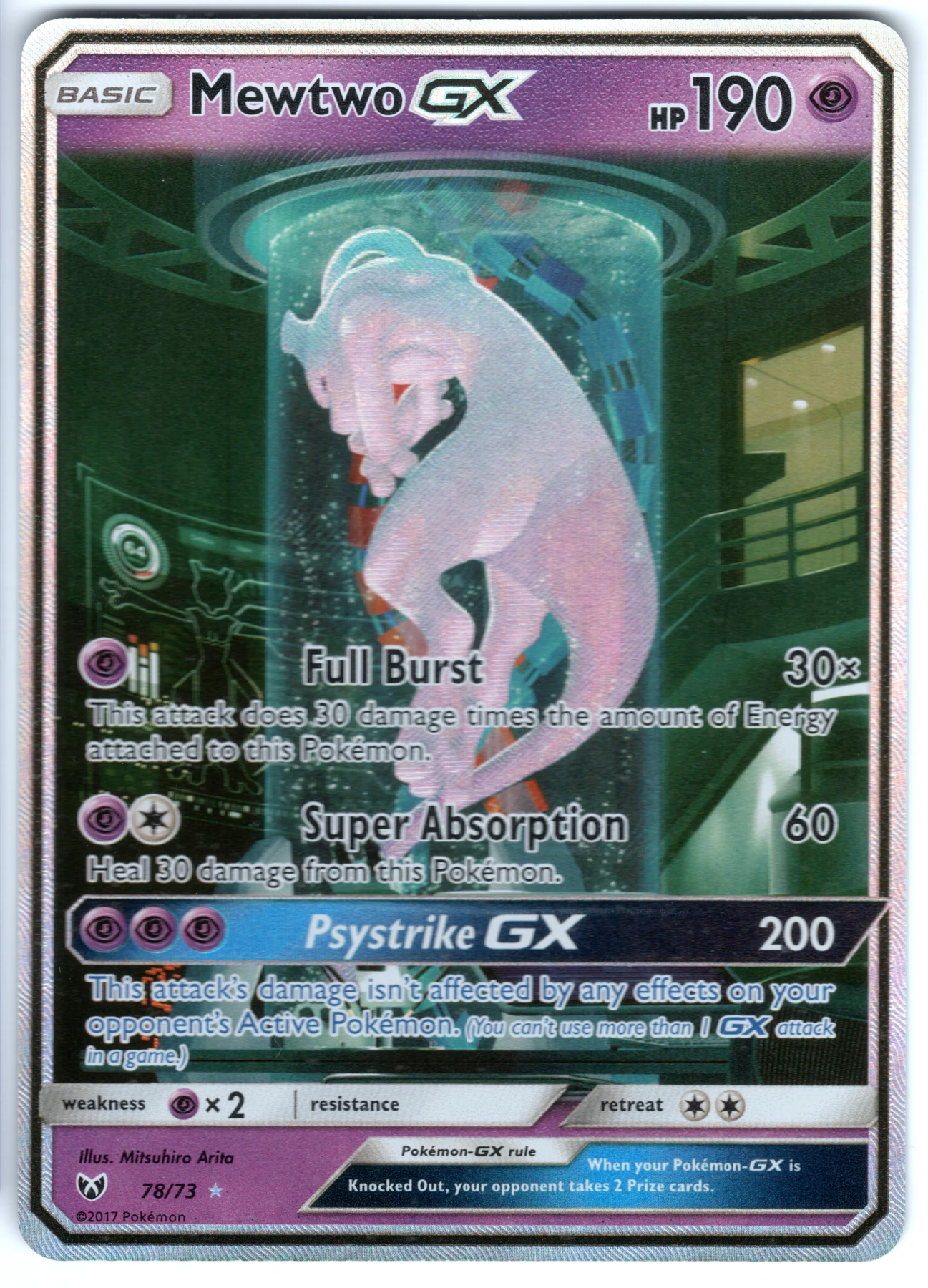 Mewtwo GX 078/73 Shining Legends front card photo in PokeToGrade pregrading report