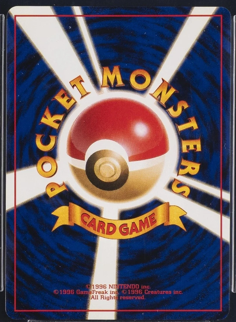 Pikachu 035/108 Base Set back card photo in PokeToGrade pregrading report