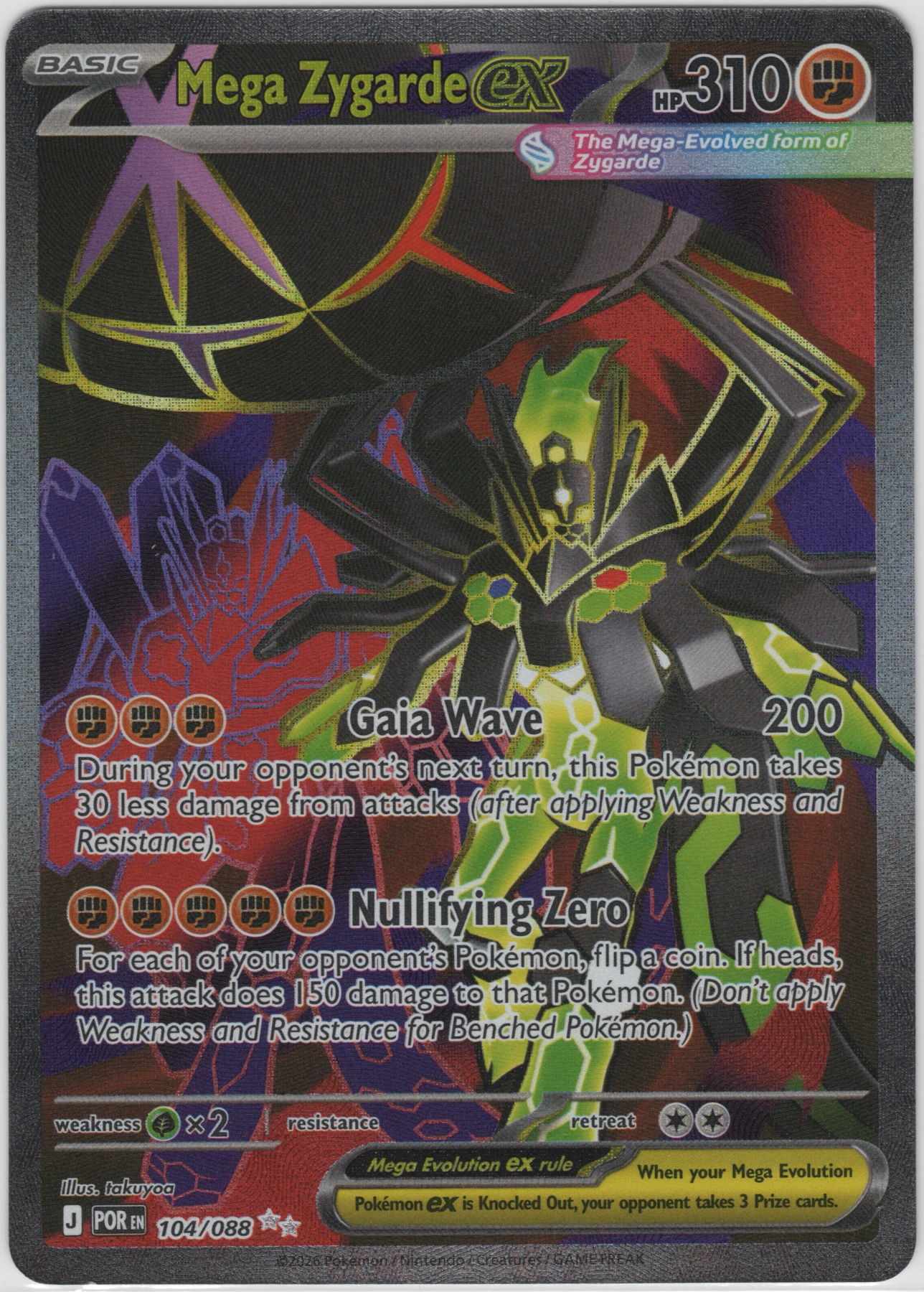 Mega Zygarde ex 104/88 Perfect Order front card photo in PokeToGrade pregrading report