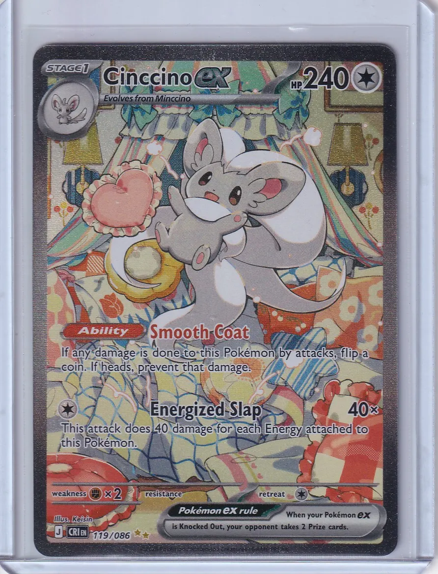 Cinccino ex 119/86 Chaos Rising front card photo in PokeToGrade pregrading report