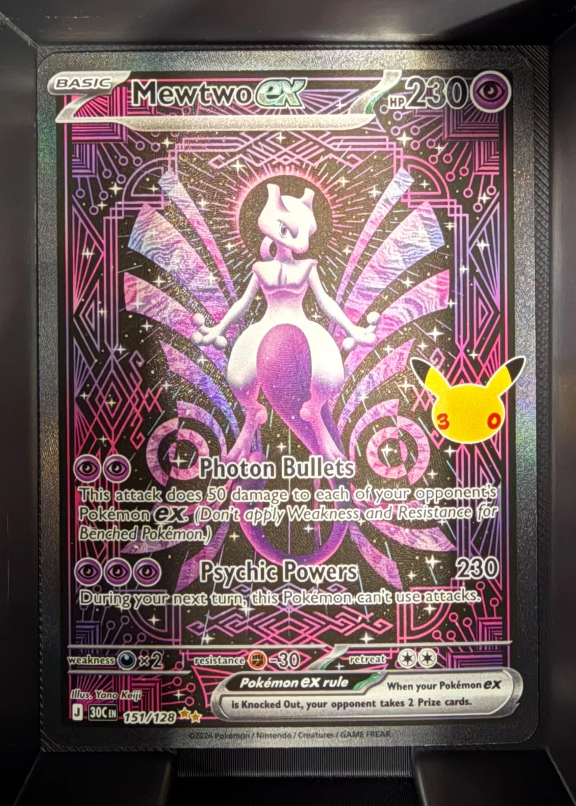 Mewtwo ex 151/128 30th Celebration front card photo in PokeToGrade pregrading report
