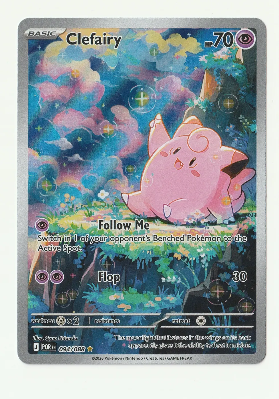 Clefairy 094/88 Perfect Order front card photo in PokeToGrade pregrading report