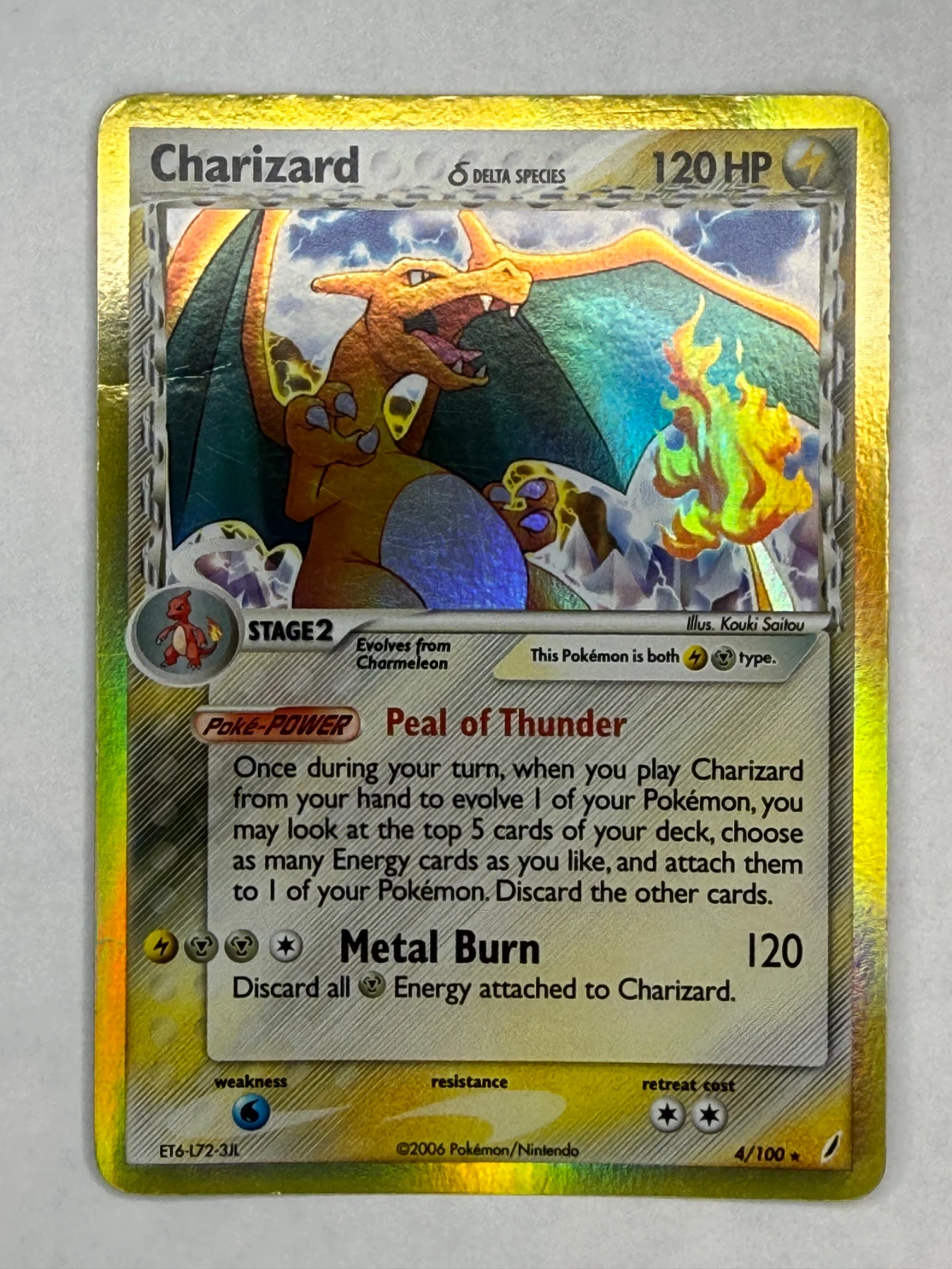 Charizard δ 004/100 Crystal Guardians front card photo in PokeToGrade pregrading report