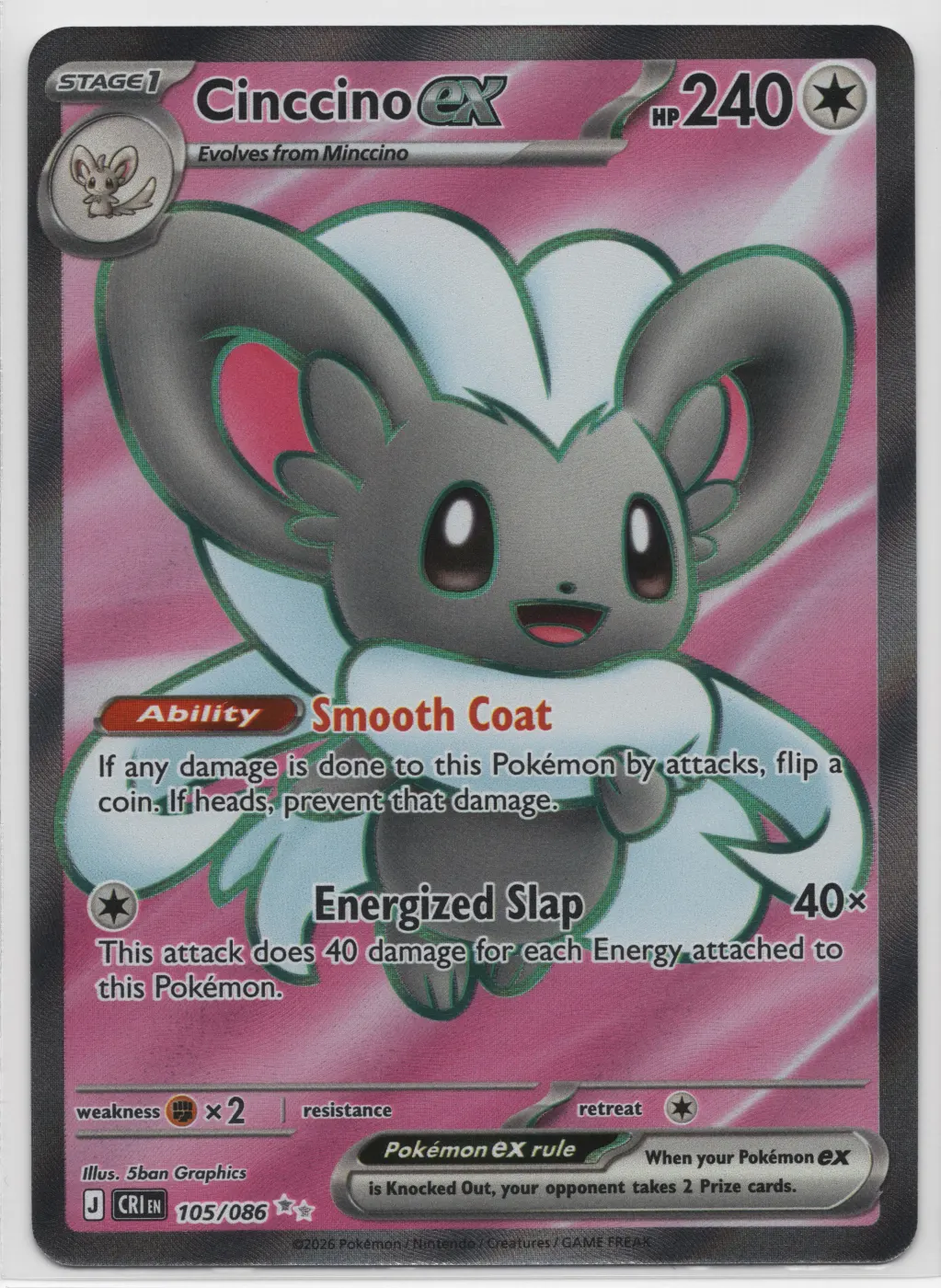Cinccino ex 105/86 Chaos Rising front card photo in PokeToGrade pregrading report