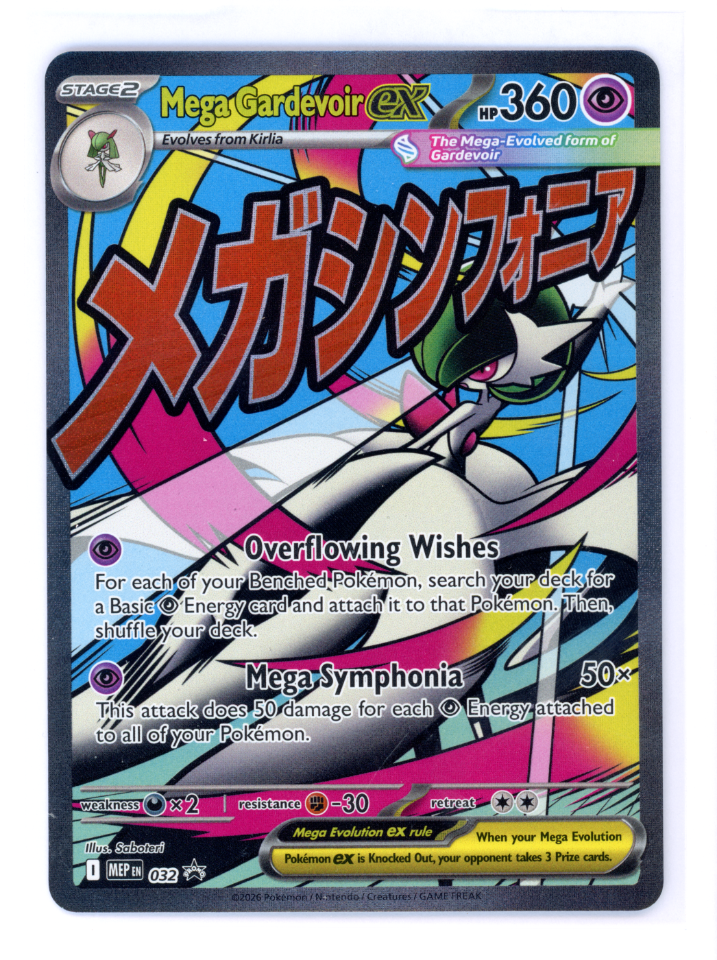 Galarian Articuno V 058/198 Chilling Reign front card photo in PokeToGrade pregrading report