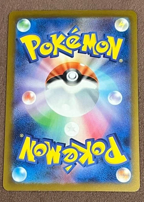 Mega Darkrai ex 114/81 Abyss Eye back card photo in PokeToGrade pregrading report