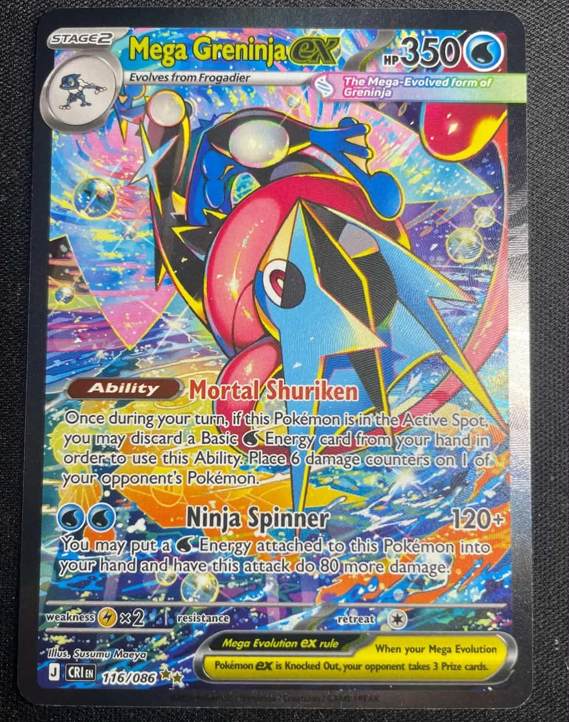 Mega Greninja ex 116/86 Chaos Rising front card photo in PokeToGrade pregrading report