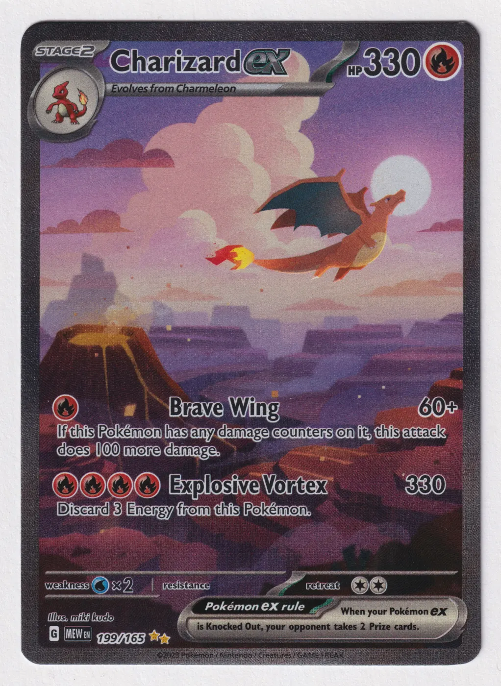 Charizard ex 199/165 151 front card photo in PokeToGrade pregrading report