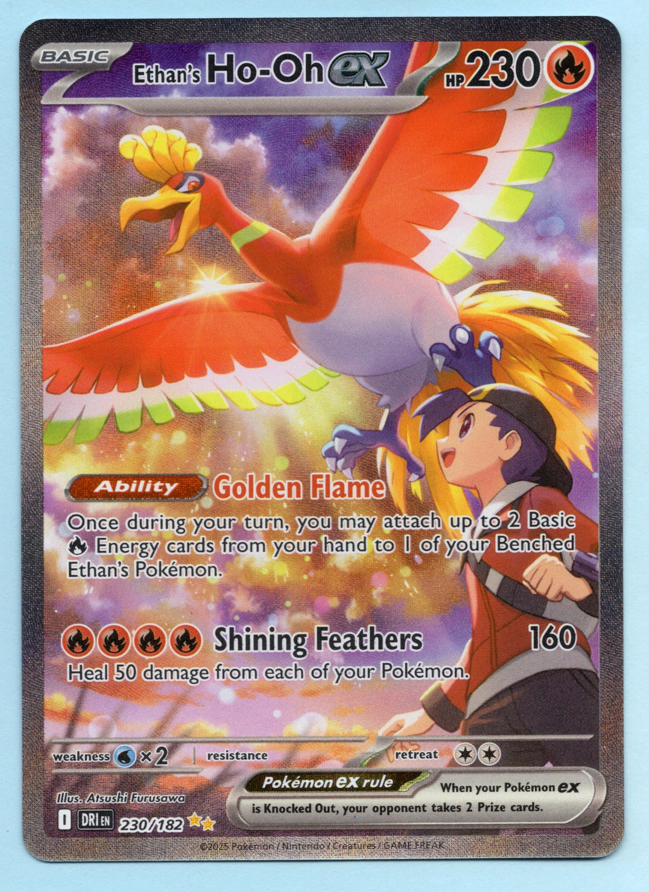 Ethan's Ho-Oh ex 230/182 Destined Rivals front card photo in PokeToGrade pregrading report