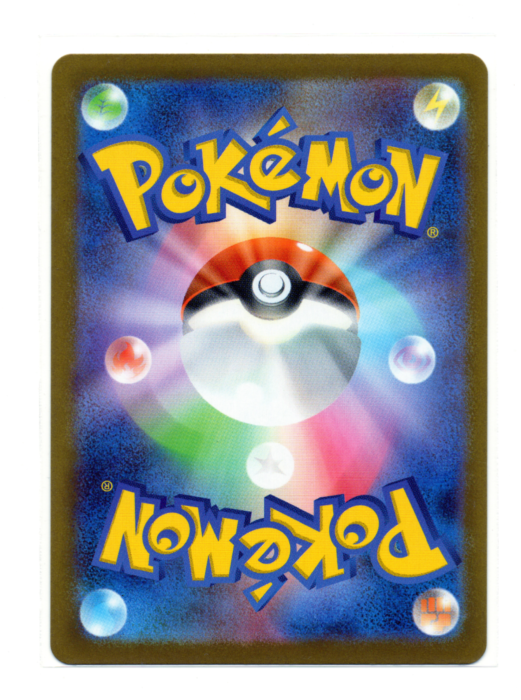 Mienfoo 133/86 White Flare back card photo in PokeToGrade pregrading report