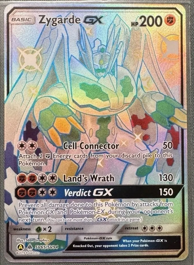 Zygarde-GX SV65/94 Hidden Fates Shiny Vault front card photo in PokeToGrade pregrading report