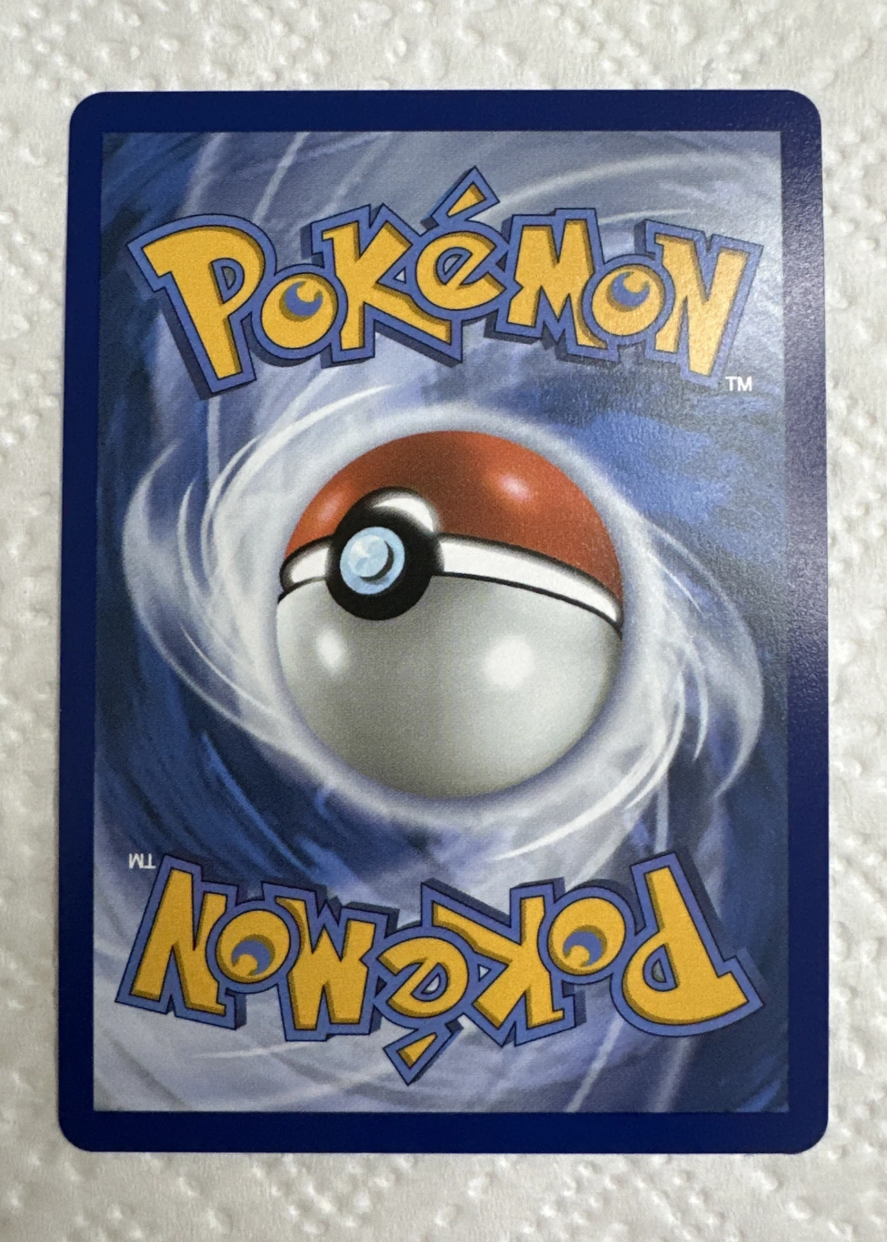 Pikachu ex 150/128 30th Celebration back card photo in PokeToGrade pregrading report