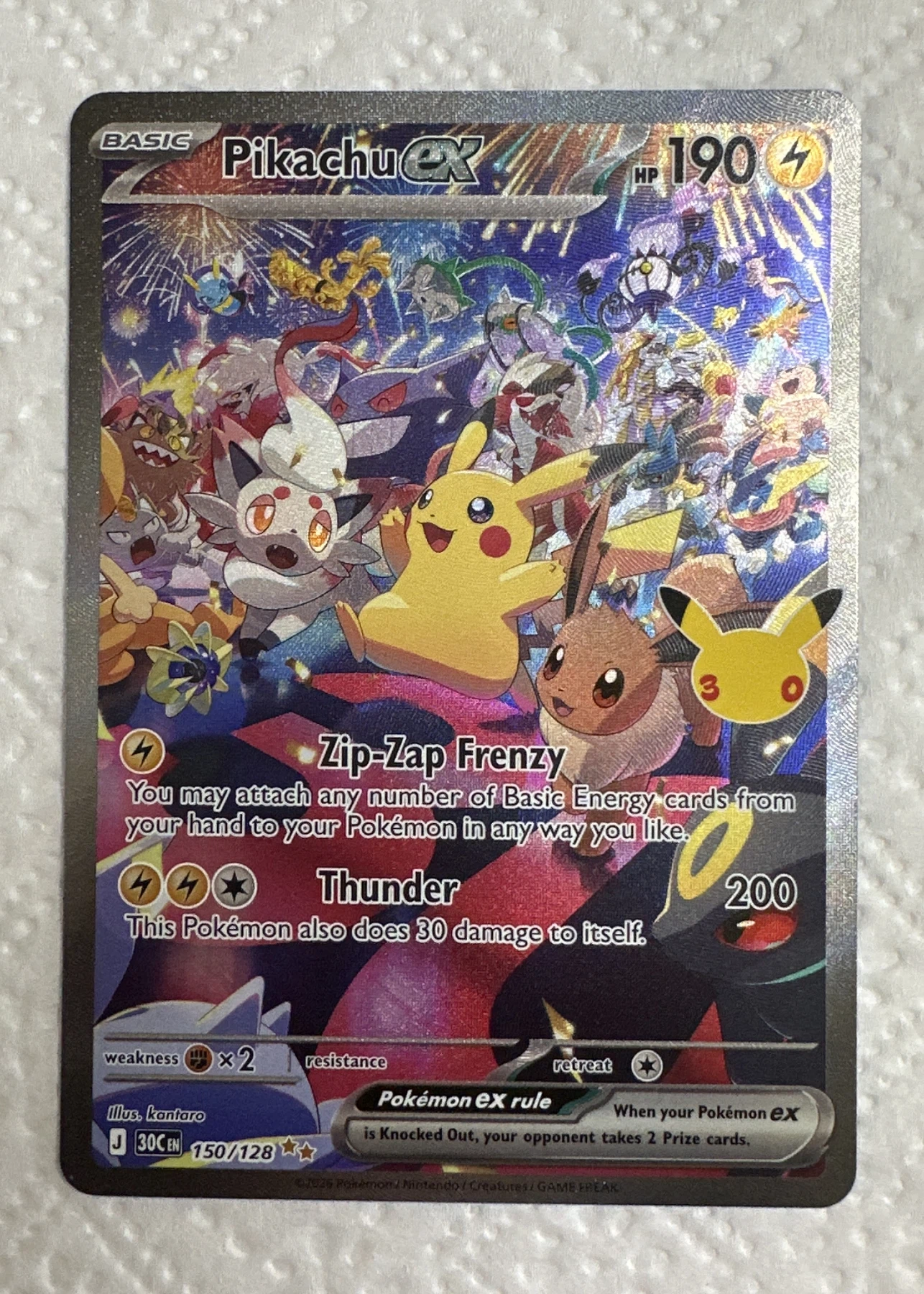 Pikachu ex 150/128 30th Celebration front card photo in PokeToGrade pregrading report