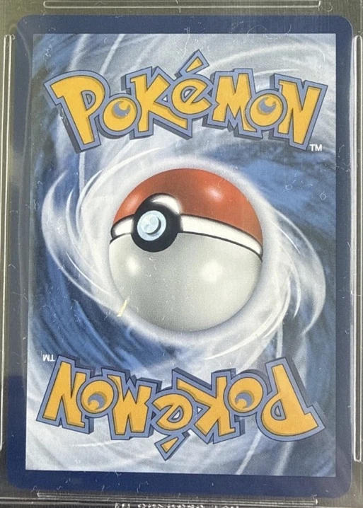Mew ex 053/225 SVP Black Star Promos back card photo in PokeToGrade pregrading report