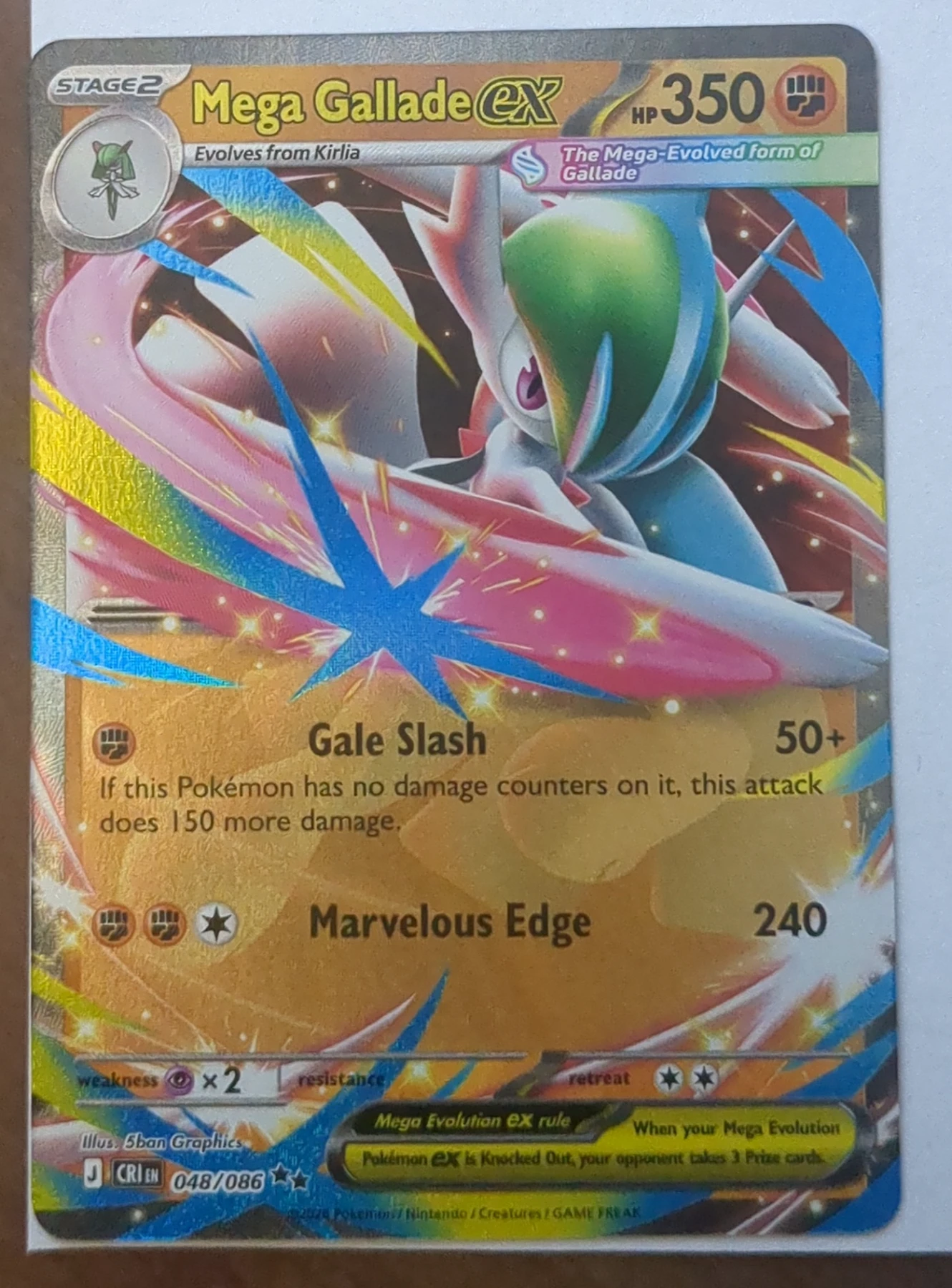 Mega Gallade ex 048/86 Chaos Rising front card photo in PokeToGrade pregrading report