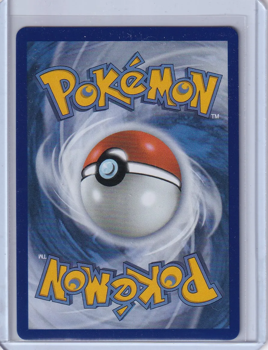 Meowth ex 121/88 Perfect Order back card photo in PokeToGrade pregrading report